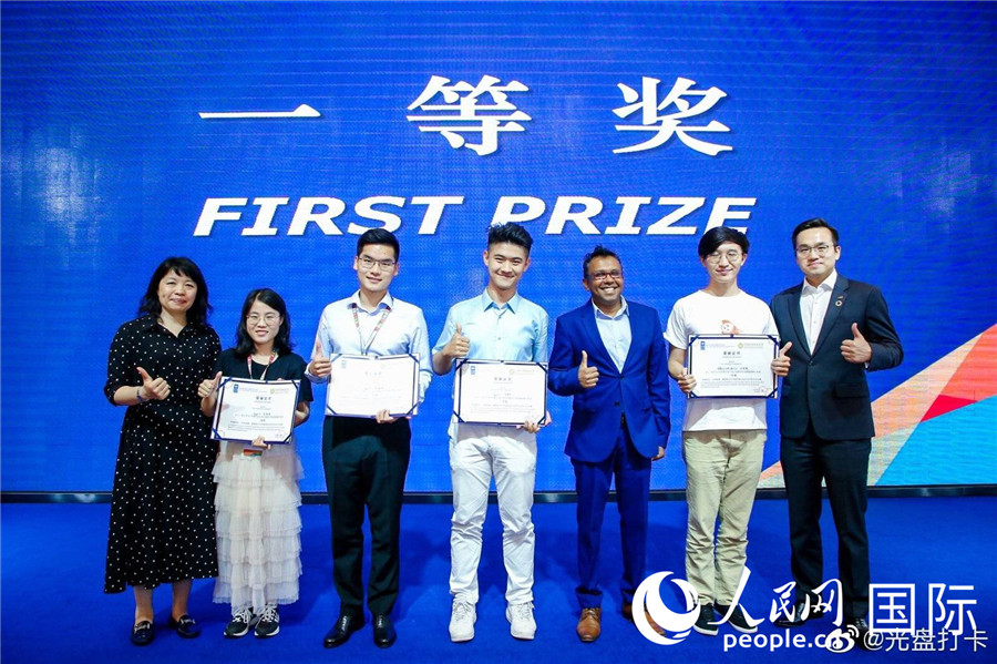  ഺ2019ꡰ괴սھС5