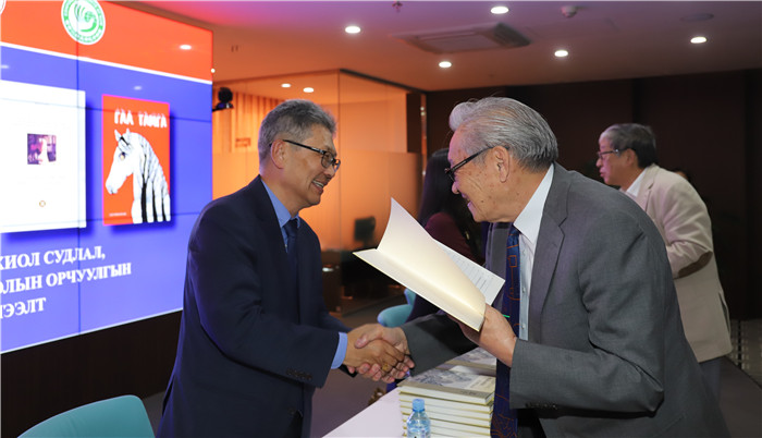 7.831գɹŹĻѫ»ߡ׵²Ү󣩽αǩ顣