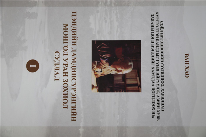 10.831գѧɹѧоƽ׫дľѧƷоļ¾