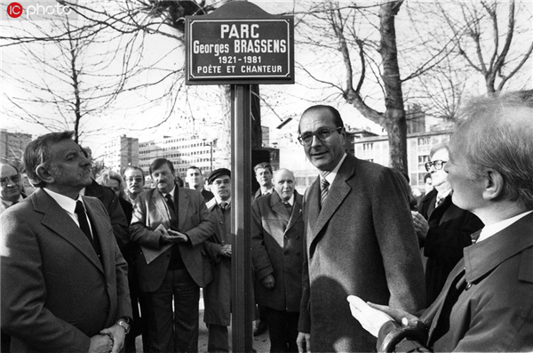 ͼǰͳϣˡICphotoȨƷתء