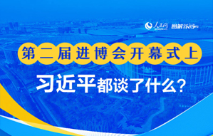 ϰƽڵڶῪĻʽ϶̸ʲô