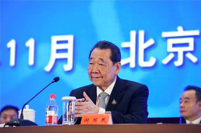 йͶҵЭ᳤̩³лԣͼƬйṩ