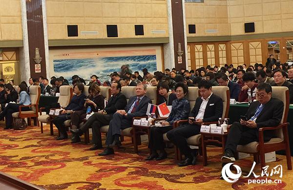 到场嘉宾。(记者 燕勐 摄)