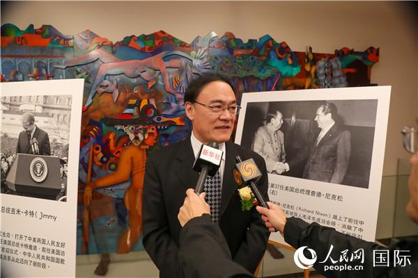 中国驻旧金山总领事王东华在人民网“海外看中国·中美关系40年短纪录片”首映式上接受媒体采访