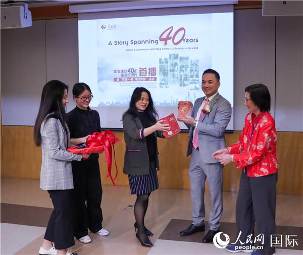 ˾ɽɽͼйͼ飬һ й