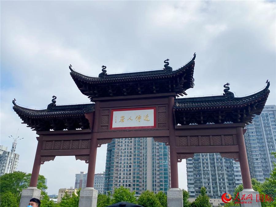 ƺ¥¶¥ϵġ˾ӡй鷨Э׭ίԱίԱ־д ӧ