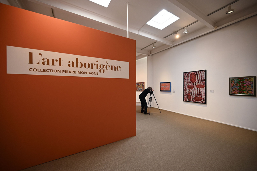 ʱ202169գظۣ̽ñޡﲩݡӾйȨƷתء