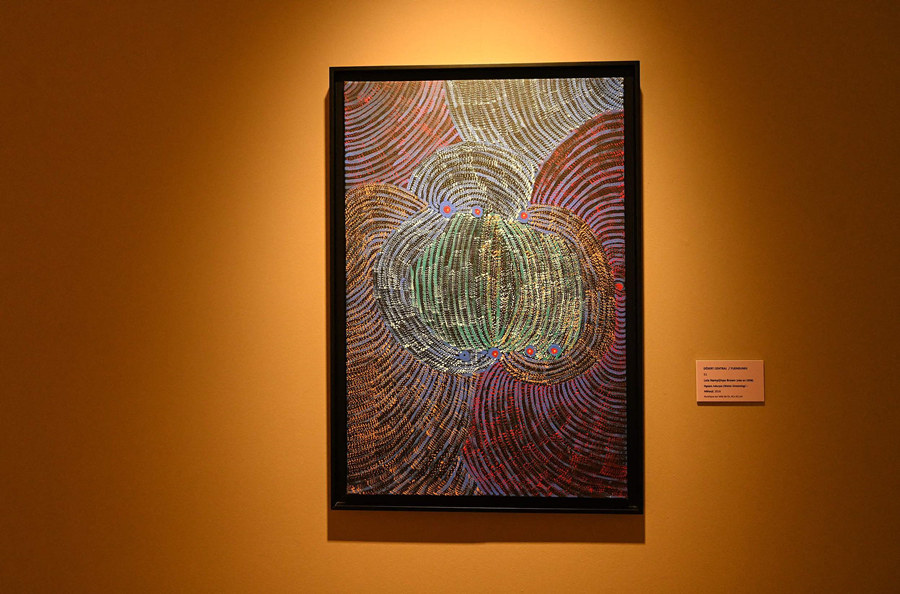 ʱ202169գظۣ̽ñޡﲩݡӾйȨƷתء