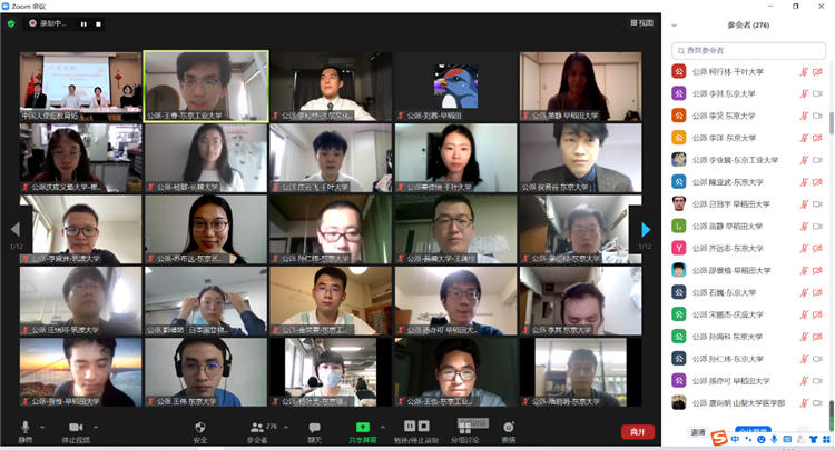 ҹѧԱף100̸ٰ졣פʹݹͼ