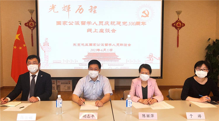 йפձʹݽʦӦϯף100̸ᡣפʹݹͼ