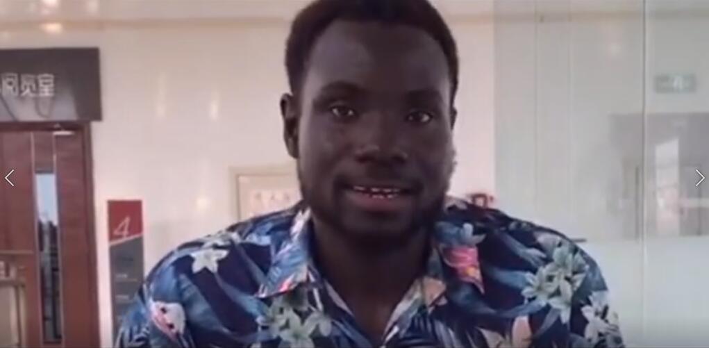 14.Moses Arthur Baidoo()