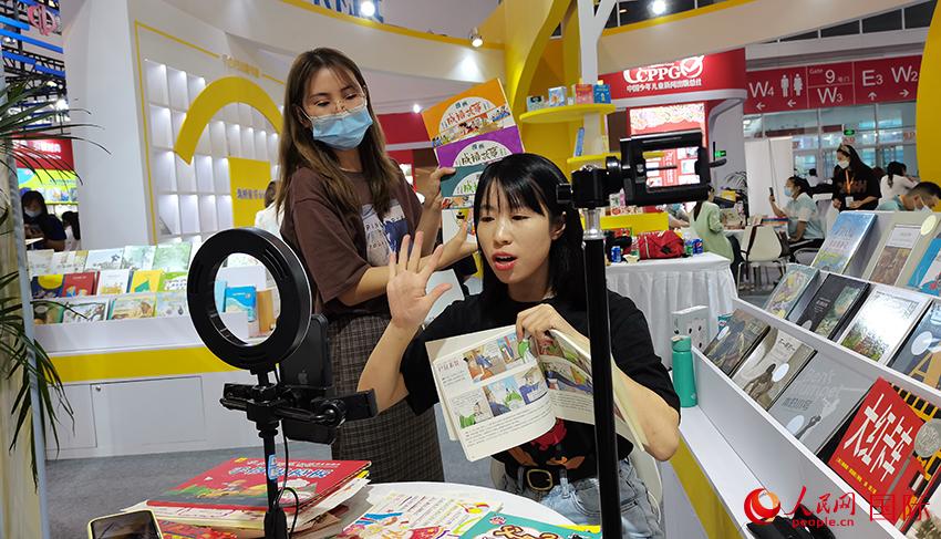 ޹磬硱ڶʮ˽챱ͼ鲩ῪĻ6