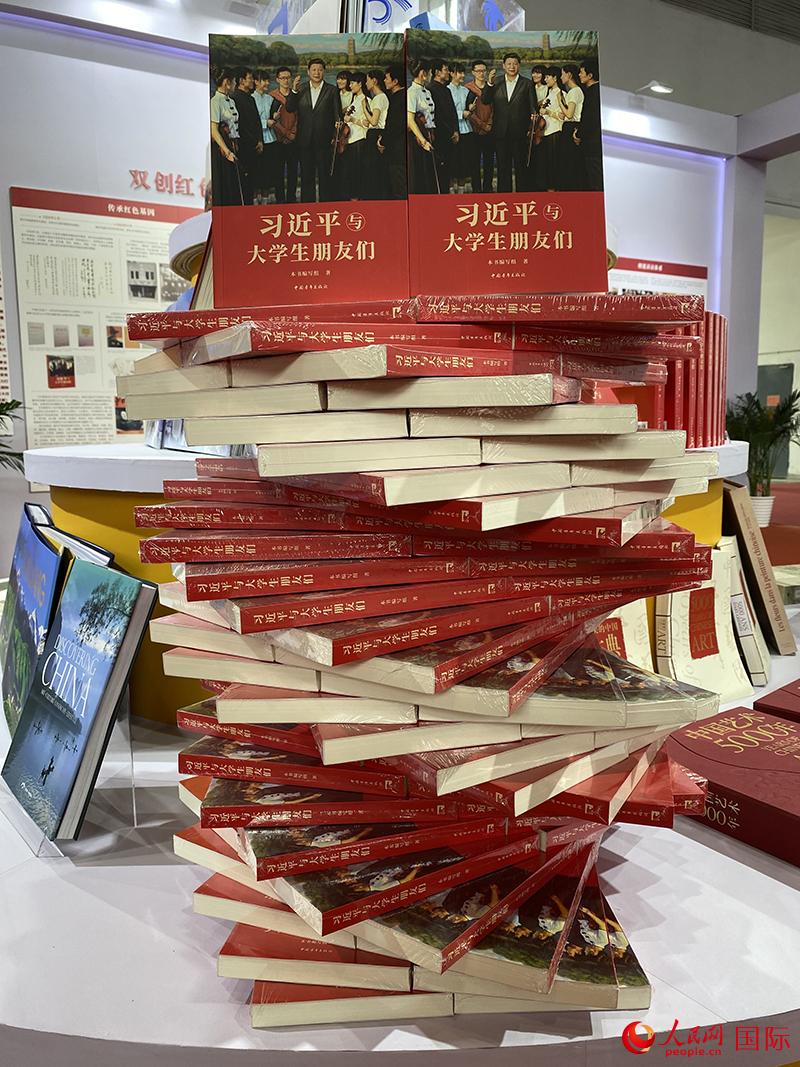 ���޹��磬�����硱�����ڶ�ʮ�˽챱������ͼ�鲩���ῪĻ��9��