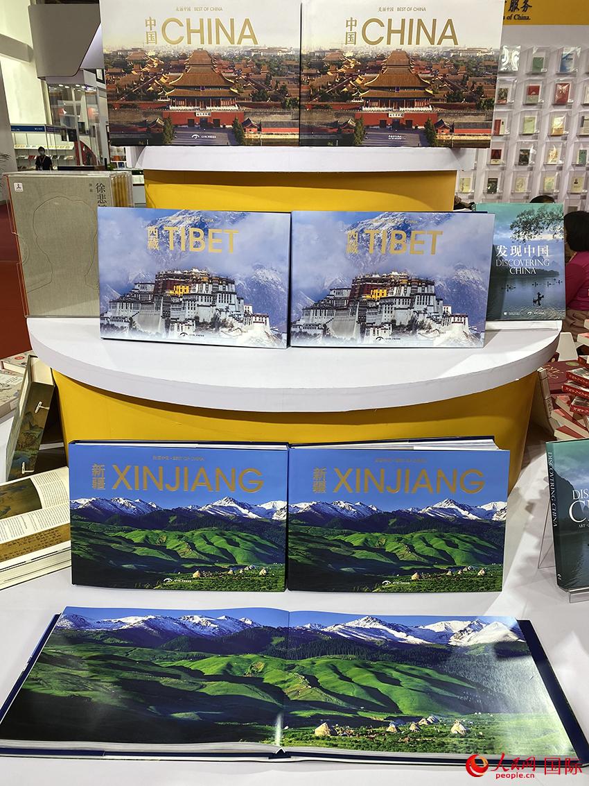 ޹磬硱ڶʮ˽챱ͼ鲩ῪĻ8