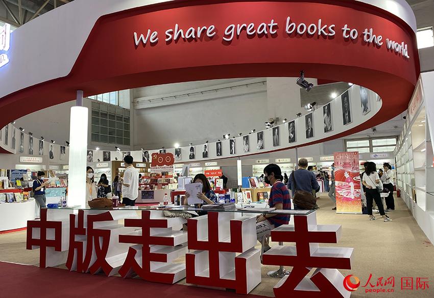 ޹磬硱ڶʮ˽챱ͼ鲩ῪĻ12