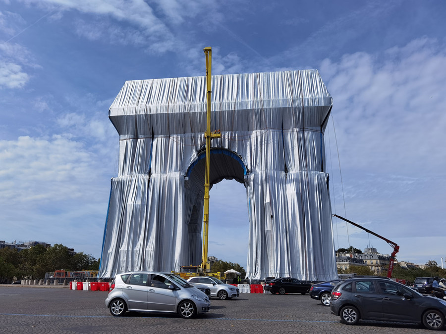 ĵرԽšĿռ깤صοפ͡ӾйȨƷתء