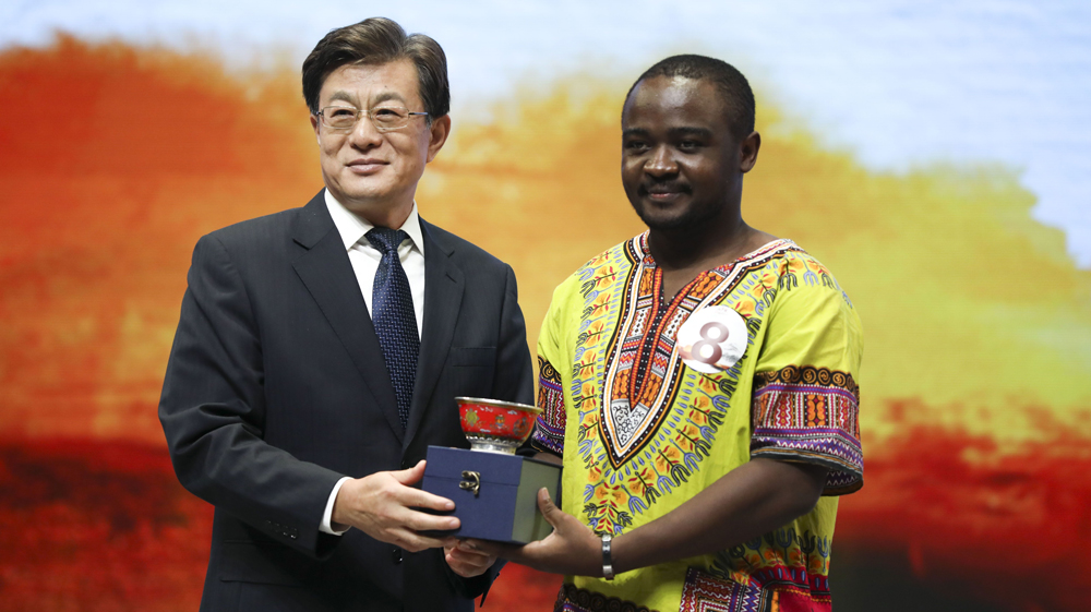 Ե2021ʹ´ԲĻ йѺЭḱ᳤ϣΪصȽ佱