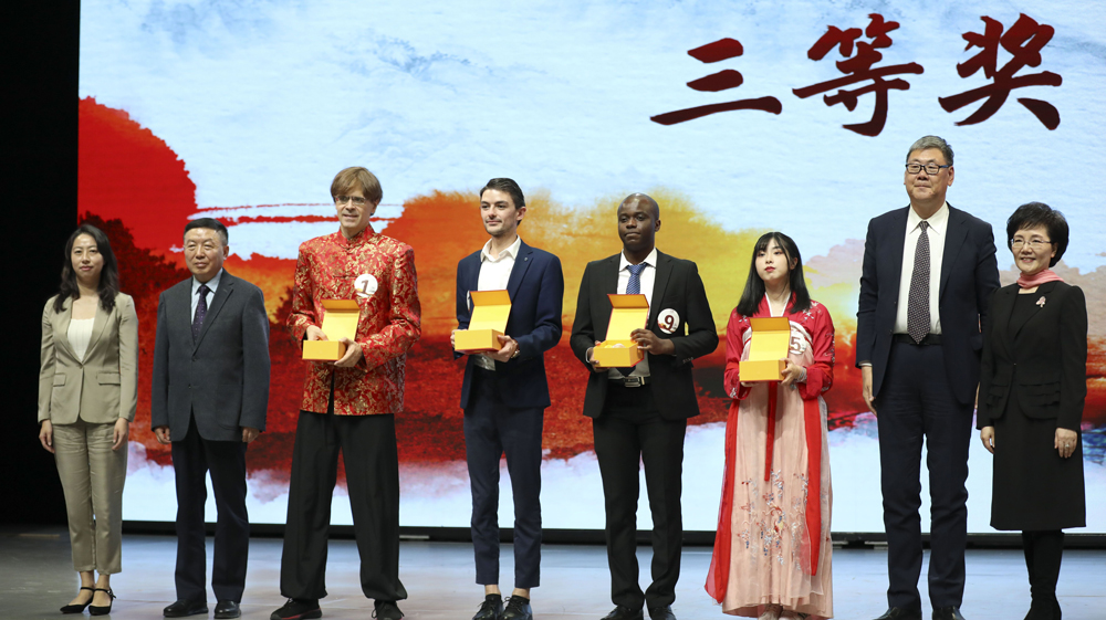 Ե2021ʹ´ԲĻ Ƚѡ̨콱