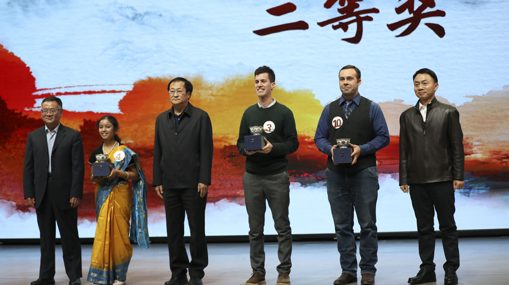 Ե2021ʹ´ԲĻ Ƚѡ̨콱