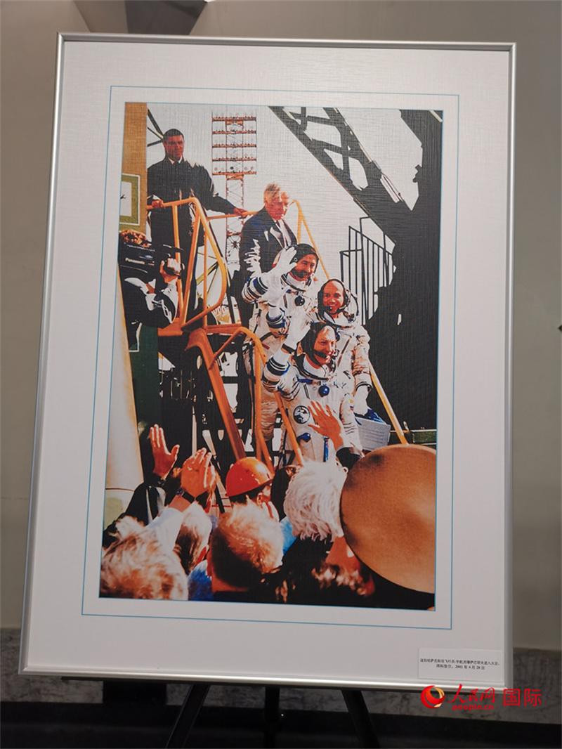 ͼƬչʾ2001ͱ˹̹Ա̫ա ٻ