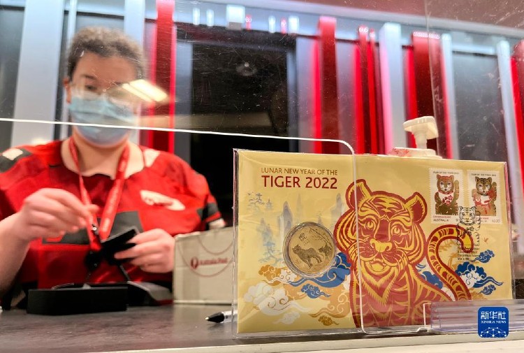 113ڰĴϤһĻФƱͼҡ