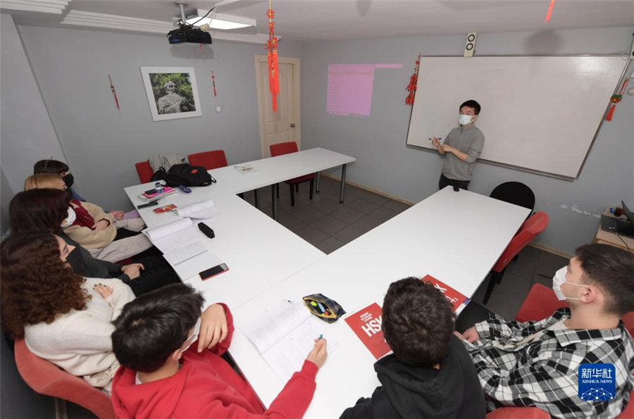 115գ˹̹ĻЭ¥ڣʦںˮƽԣHSKĩϽѧ» ɳ 