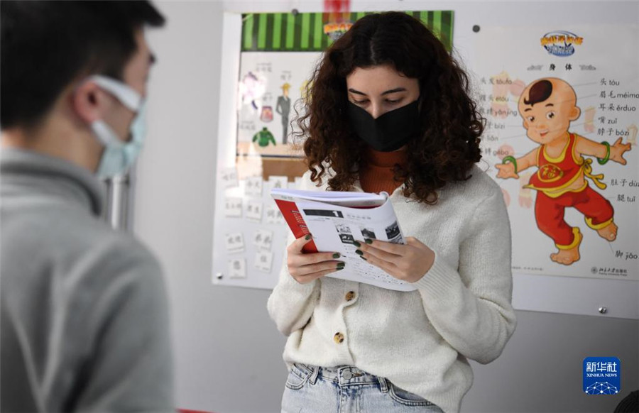 115գ˹̹ĻЭ¥ڣʦںˮƽԣHSKĩָѧͼţңĶα» ɳ 