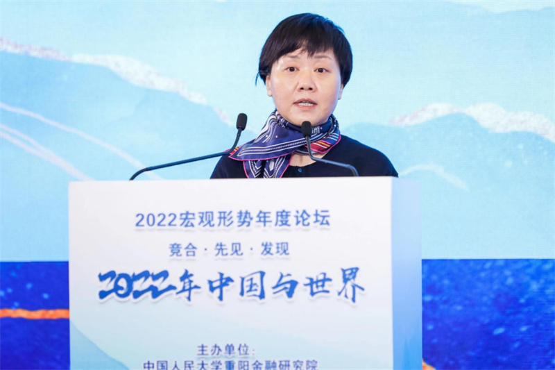 巨丰金控科技董事长、中国人民大学全球治理研究中心联席理事长马琳。主办方供图