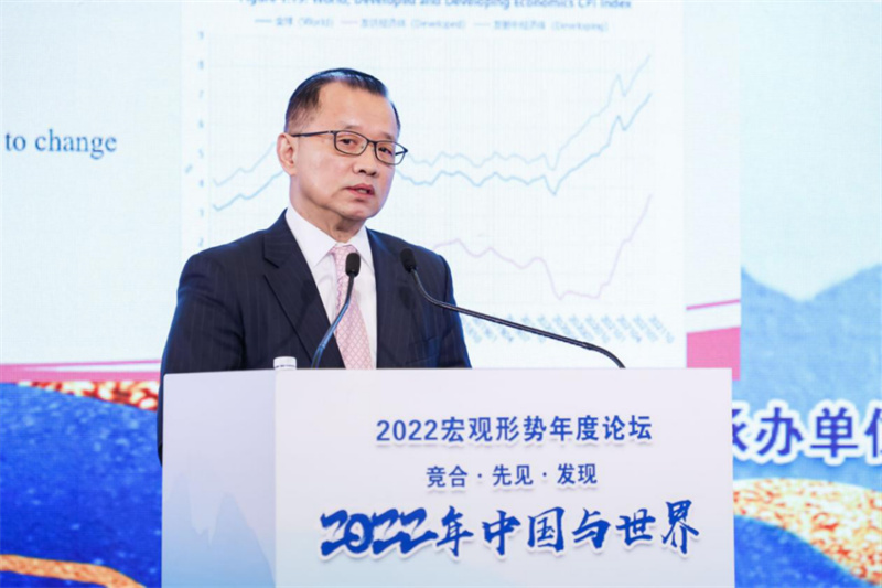 中国人民大学重阳金融研究院首席经济学家、全球治理研究中心首席专家廖群。主办方供图