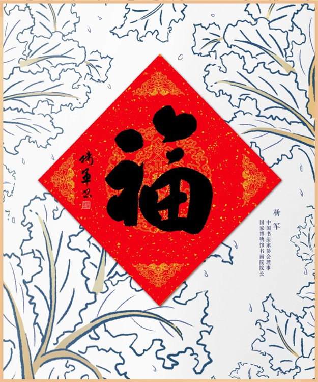 ʮ��������Ļ����ֲ�Ʒչʾ��ͼƬ��Դ�������Ĵ�