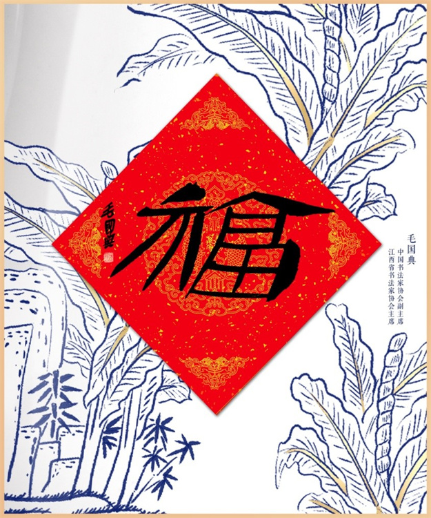 ʮ��������Ļ����ֲ�Ʒչʾ��ͼƬ��Դ�������Ĵ�