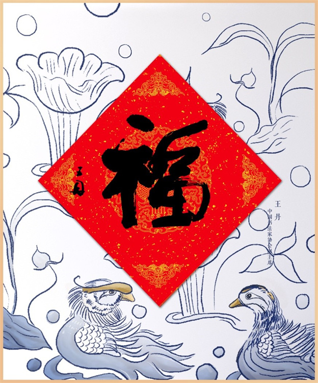 ʮ��������Ļ����ֲ�Ʒչʾ��ͼƬ��Դ�������Ĵ�