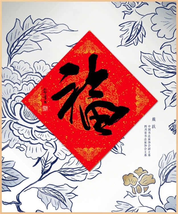 ʮ��������Ļ����ֲ�Ʒչʾ��ͼƬ��Դ�������Ĵ�