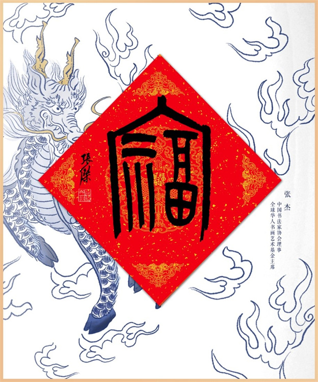 ʮ��������Ļ����ֲ�Ʒչʾ��ͼƬ��Դ�������Ĵ�