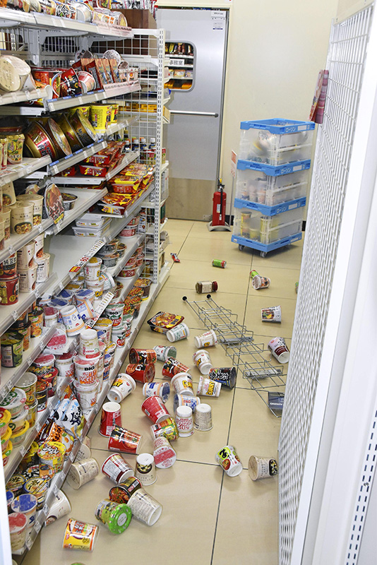  316գձظУƷϡ»/ͬ磩