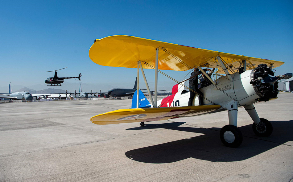 ʱ202244գʥǸйʺչᡣӾйȨƷתء