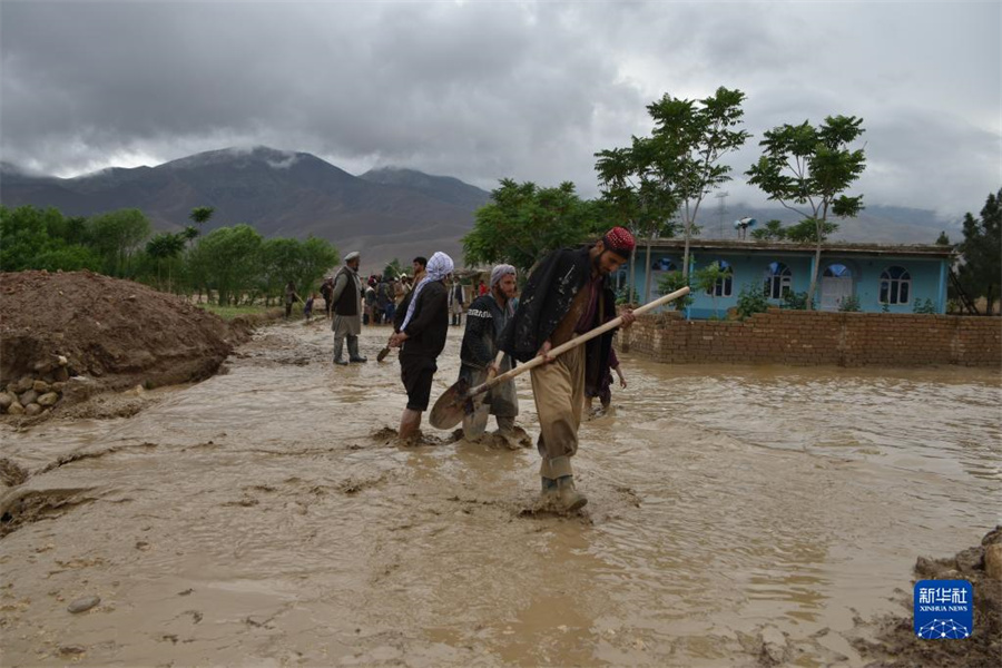 54գڰ͸ʡˮǰСԱ4˵10ʡˮֺ20ɥ30ˡ»緢ײϣ㣩