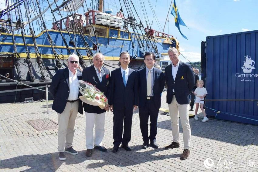 ޴ʹУ䶫ӡȹ˾³Ĭ˺Ӱ 