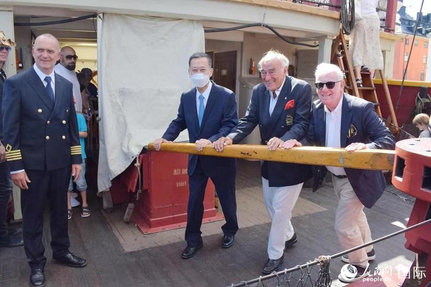 ޴ʹ䶫ӡȹ˾³Ĭֹʻ˼Ŷ³Լ˹ͬģΪ±ת 