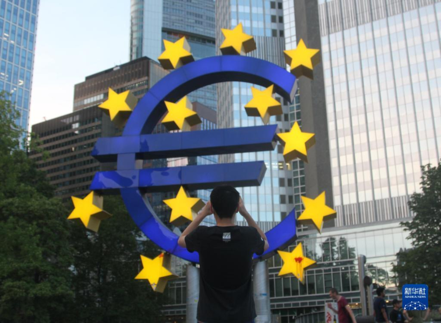 712գһڵ¹˸ŷԪǰա»ߵ 