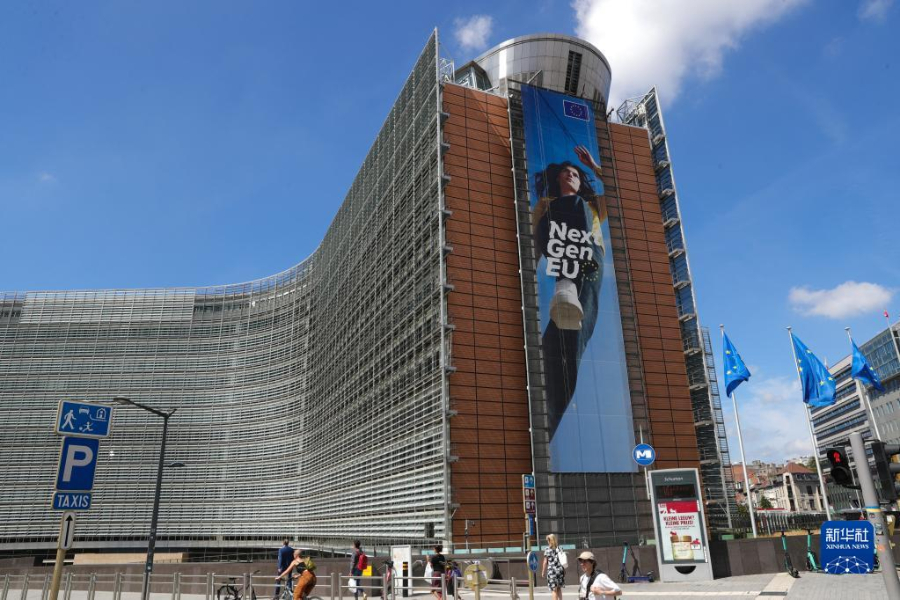 711ڱʱ³ŷίԱܲá» ֣ 