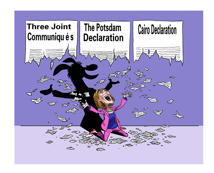 漫画作者:马宏亮(人民网版权图片,未经授权,请勿转载。)