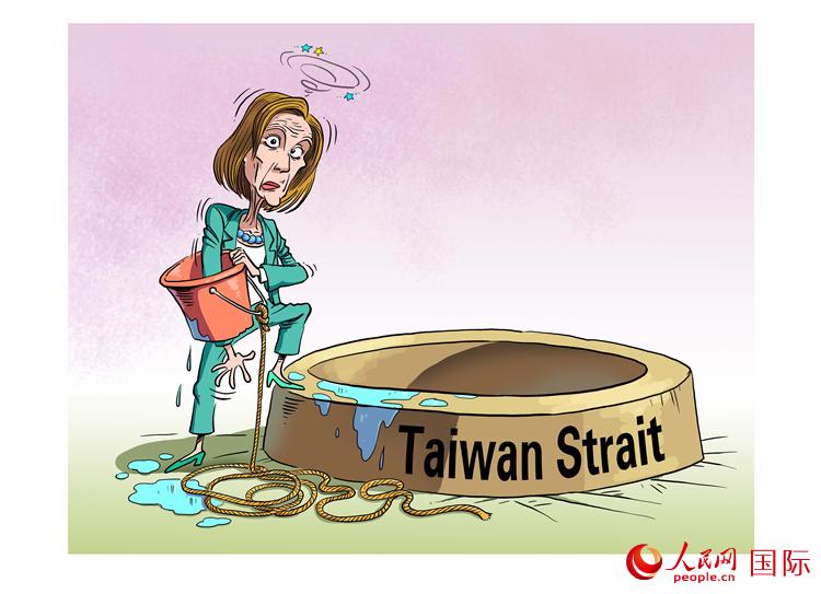 漫画作者:马宏亮(人民网版权图片,未经授权,请勿转载。)