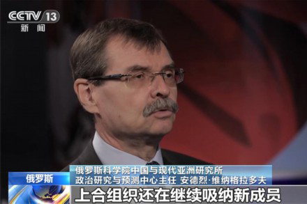 Ϻ֯ڹзӻö˹֪йѧ߰ҡάŵڽܼרʱʾϺ֯ǾȫӰĶ֯³Աļ룬Ϻ֯ڹзӻáϸ