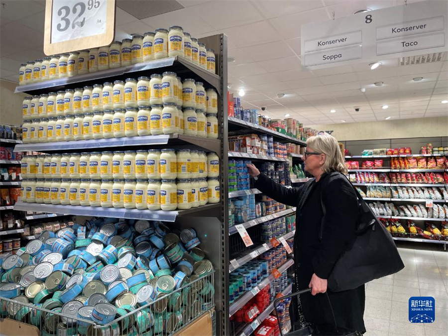 914գ˿׶˹¸Ħһҳйͳƾ14շʾ8ͨʴ9%ٴˢ199112߼¼»  