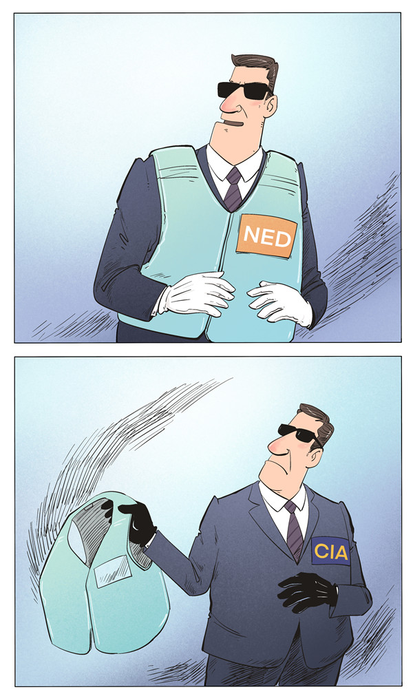 漫画作者:勾犇(人民网版权图片,未经授权,请勿转载。)