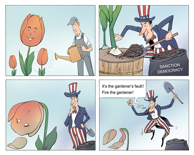 漫画作者:勾犇(人民网版权图片,未经授权,请勿转载。)