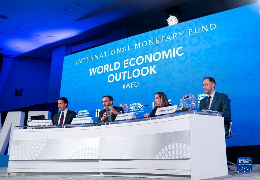 1011ʢĹʻһ֯IMF羭չ桷ŷᡣ