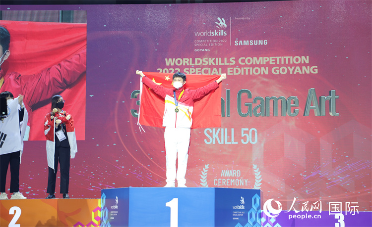 ڼʦѧԺѡ޿3DϷĿơ 