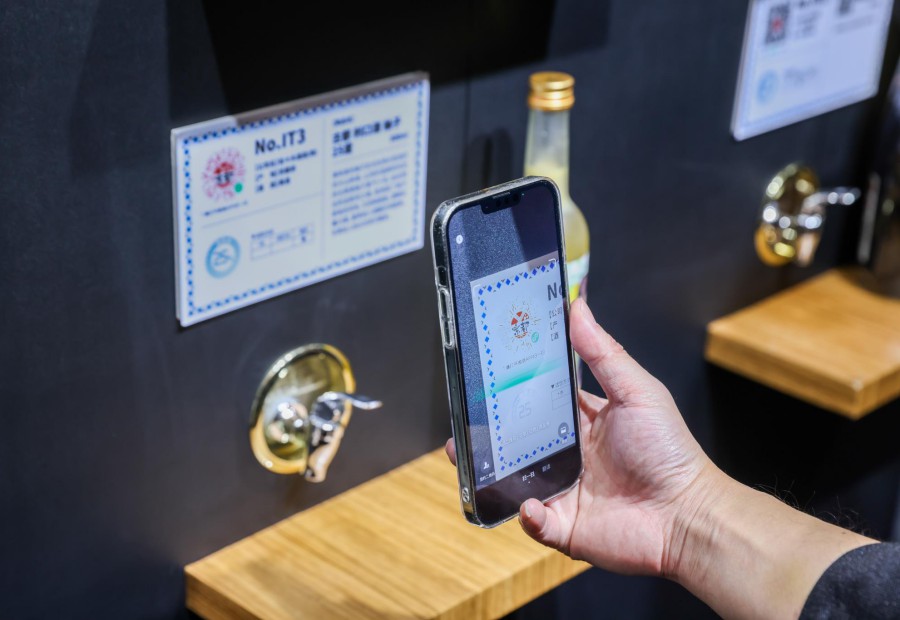 ڽձʳƷݾιɨ빺ƷJETROϺͼ